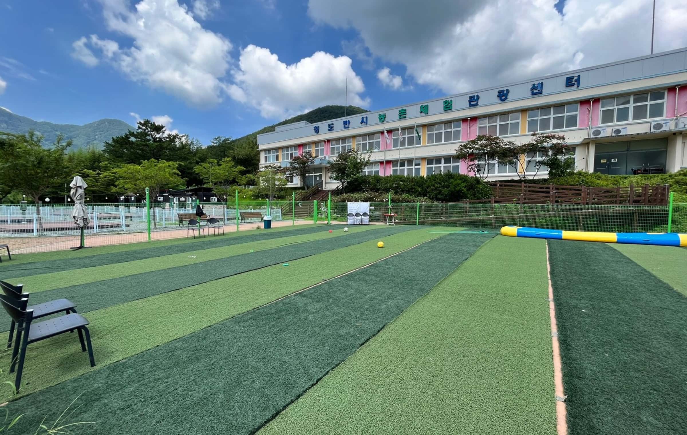 Cheongdo Wonderland Pet-Friendly Camping & Caravan