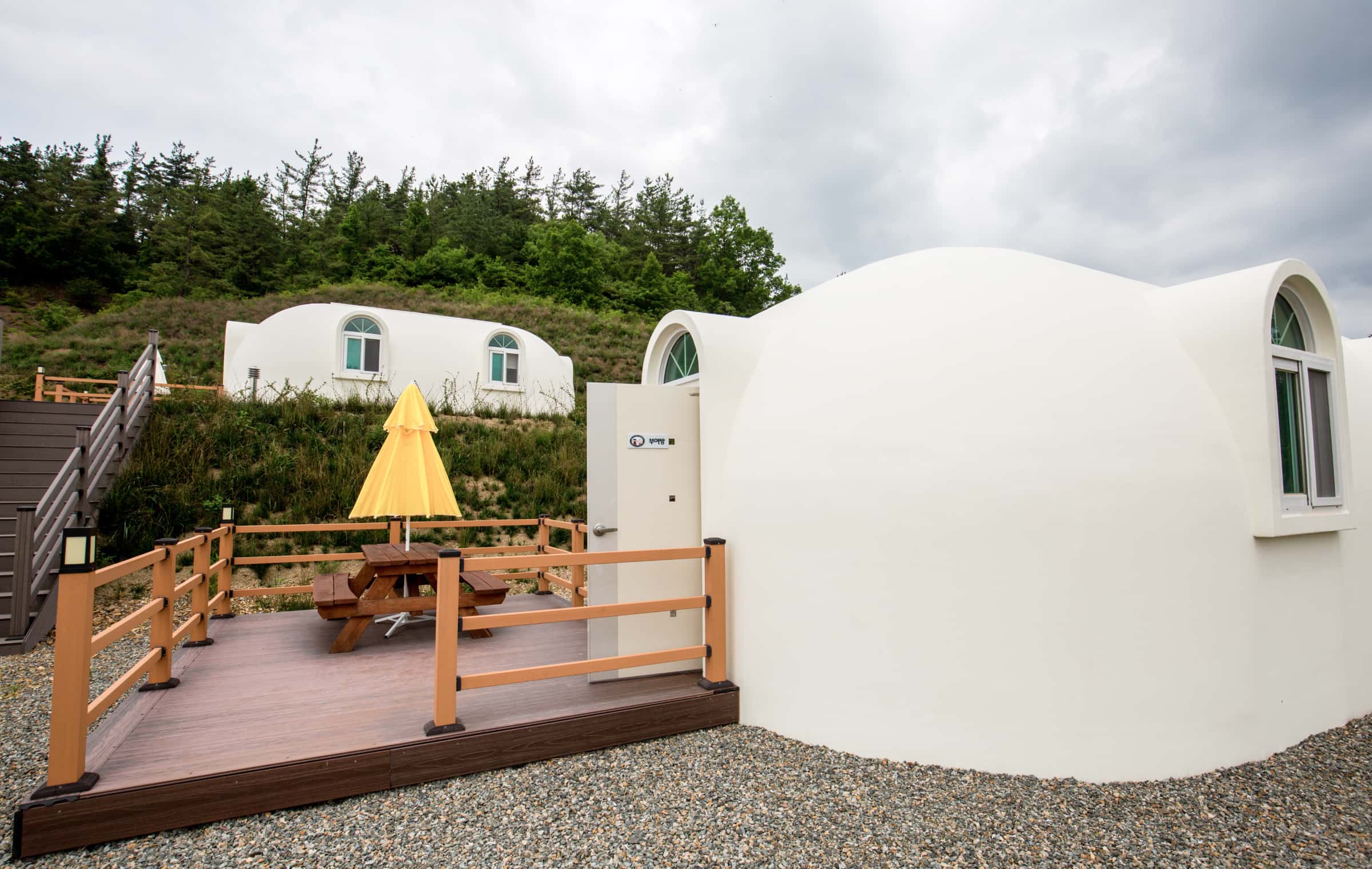 Gunwi Samguk Yusa Theme Park History Dome House