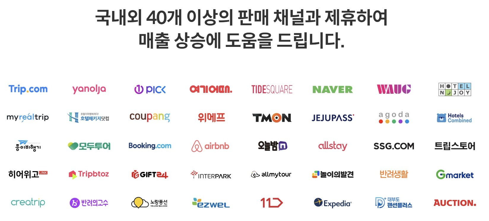 출처 : ONDA