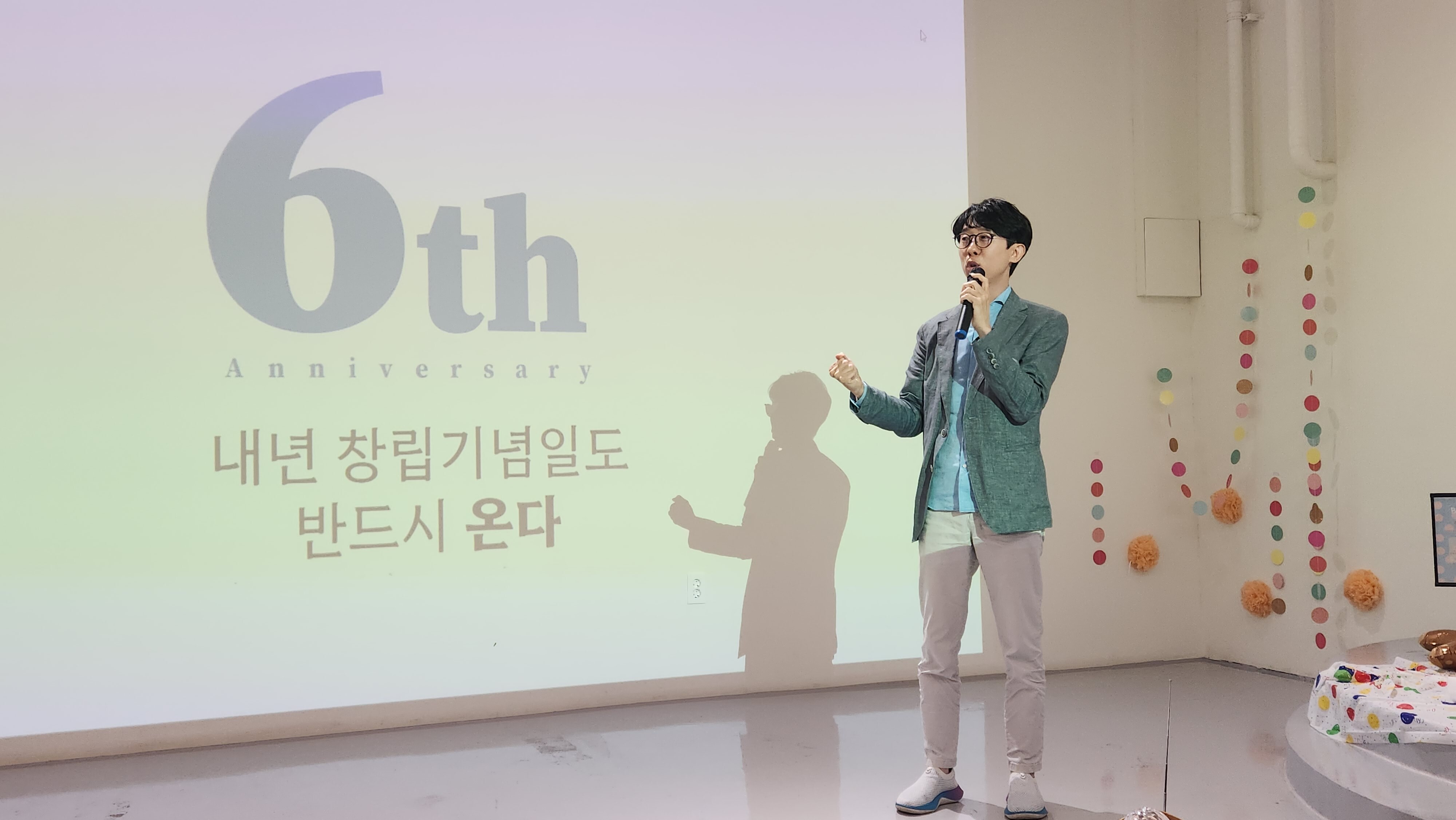 9月に創立6周年を迎えたONDAとCEO Kevin