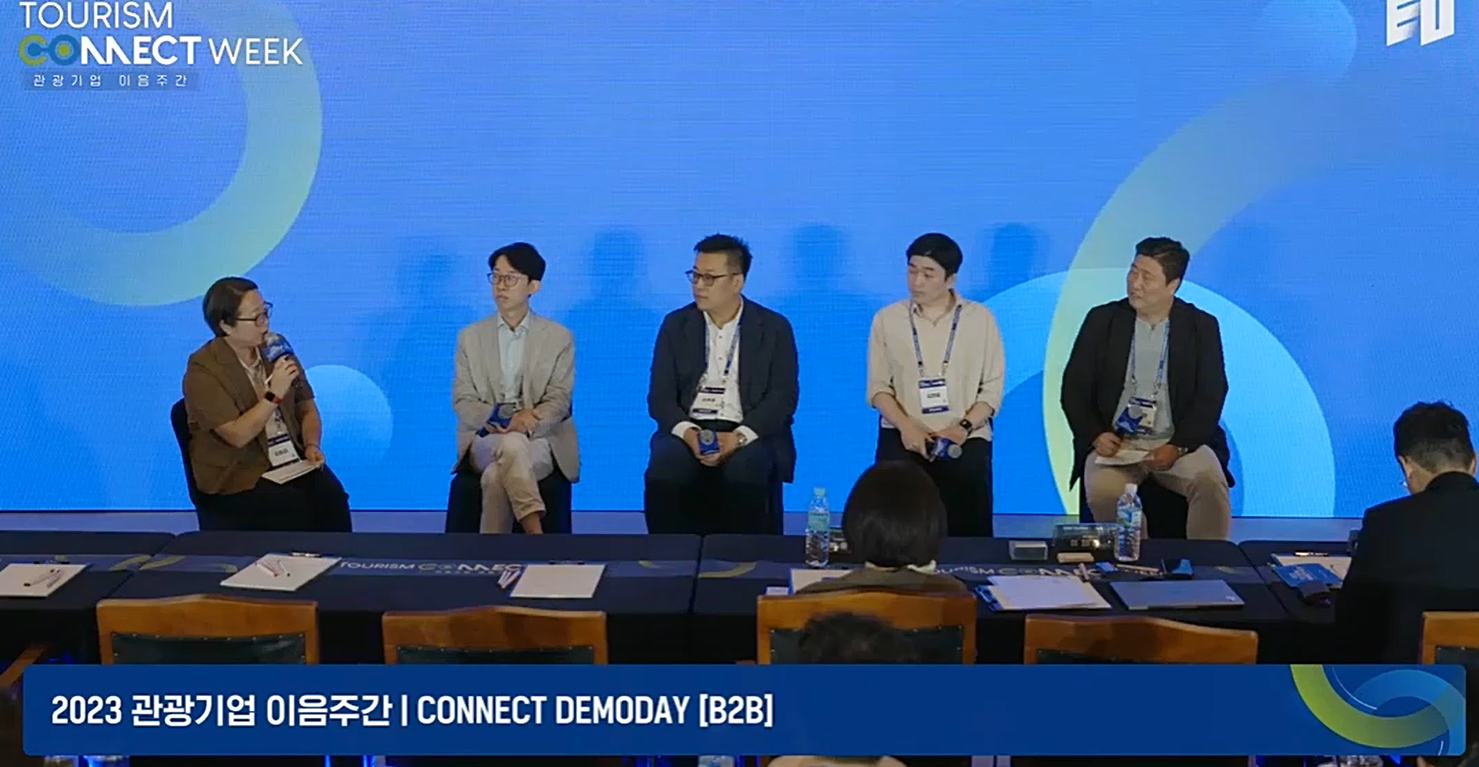 (Source: 2023 Tourism Business Connection Week)