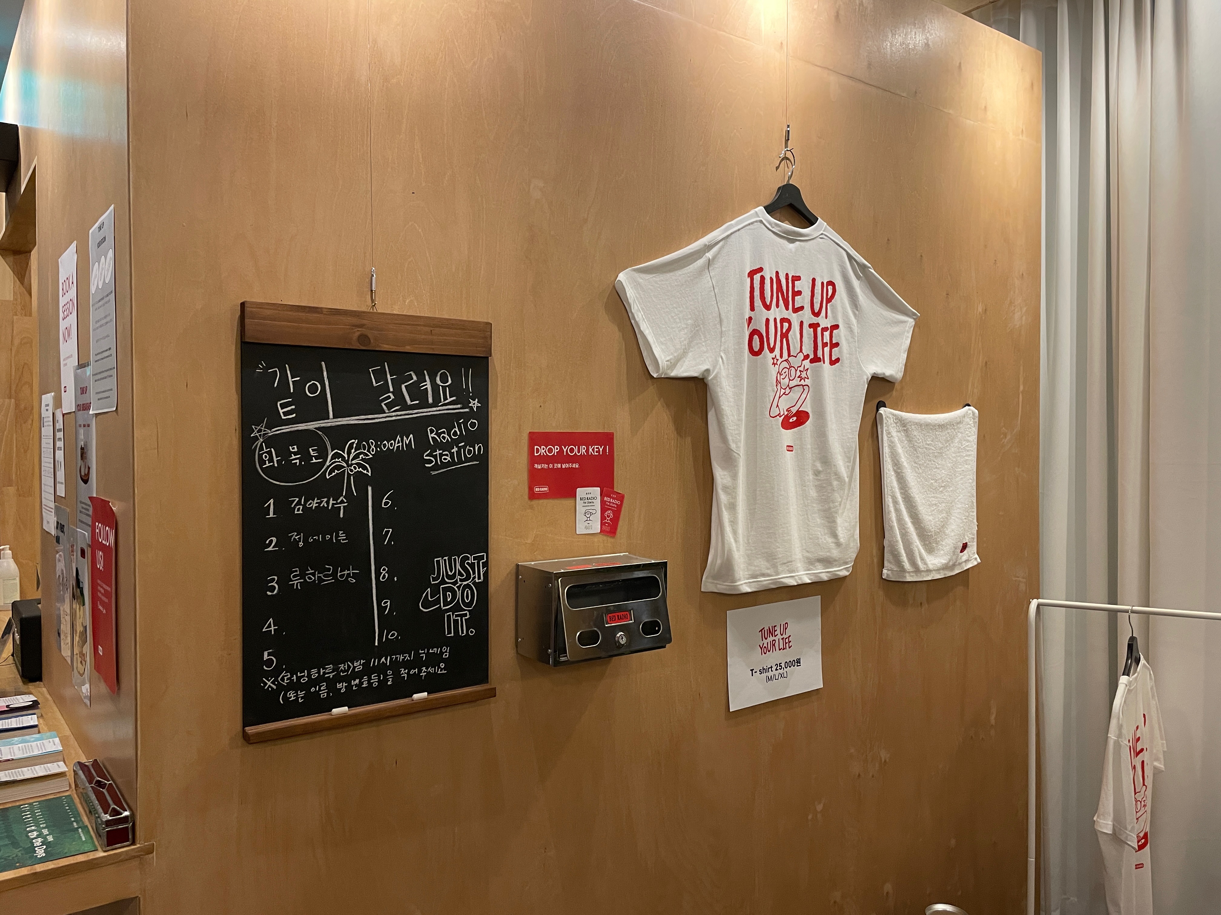 A community board, checkout key box (to skip check-out hassle), and merch that sparks desire to own.