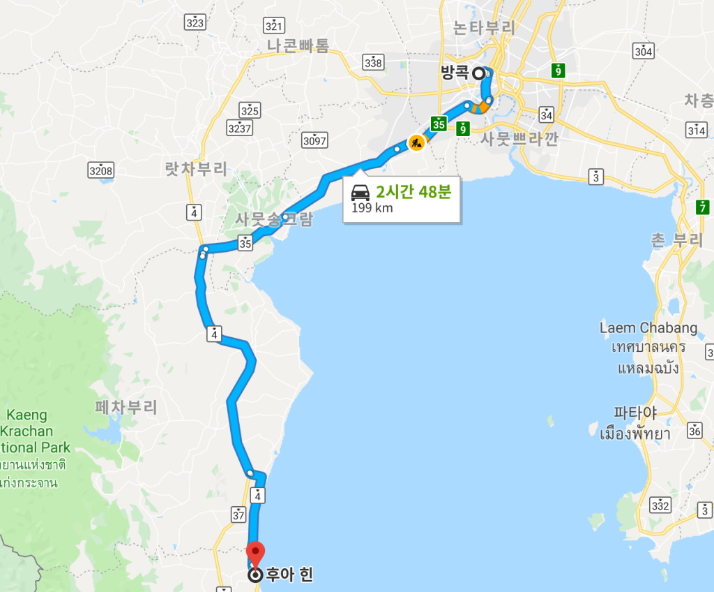 Hua Hin, a famous resort town southwest of Bangkok