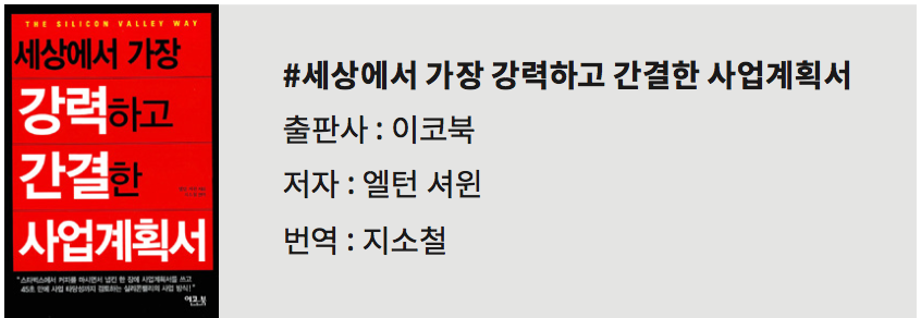 스크린샷 2017-12-19 오전 11.27.46.png