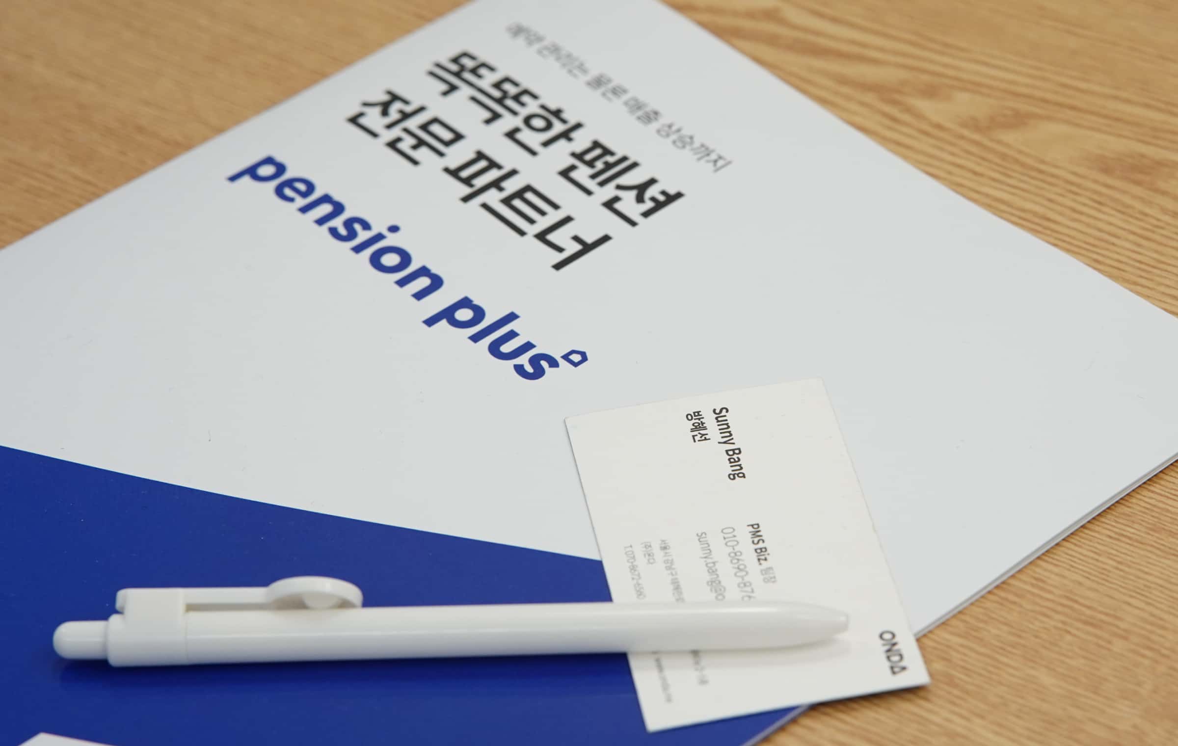 B2B営業で大切なのは、断られることを恐れない心