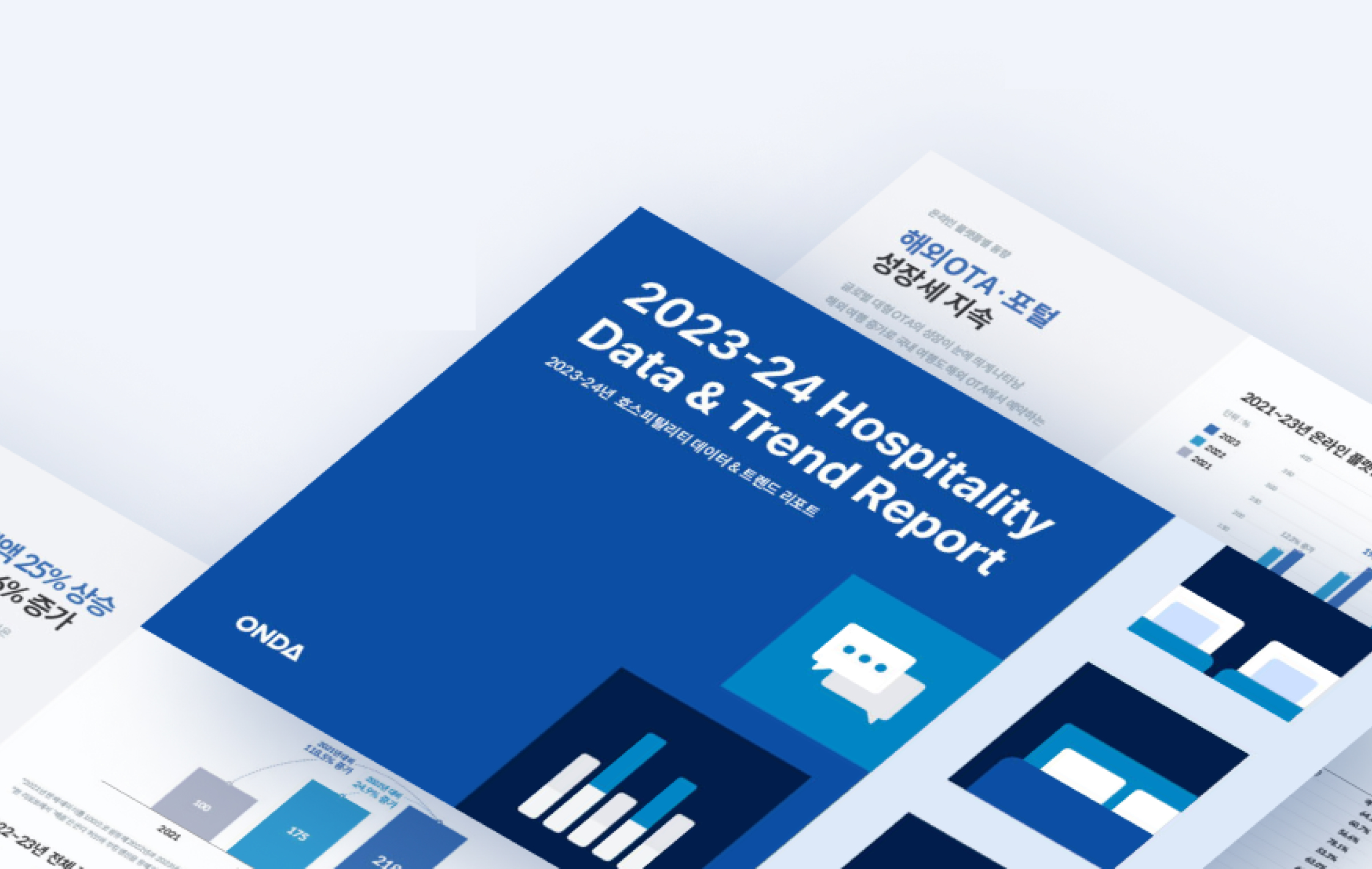 2023-24 Hospitality Data & Trends Report