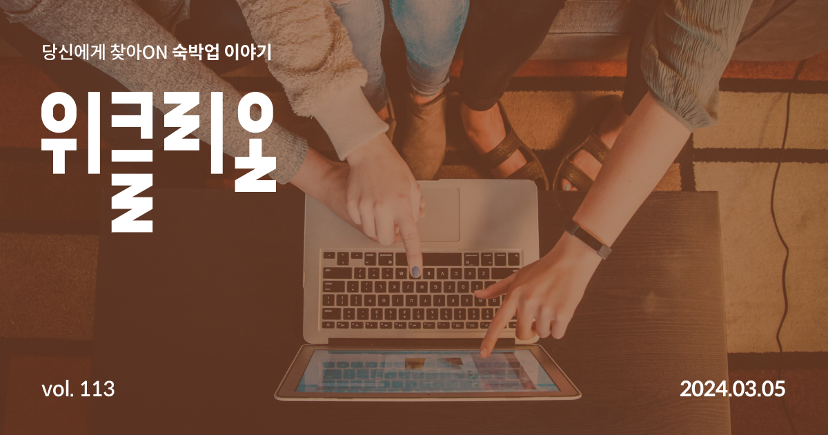 9 Online Distribution Channels You Need to Know