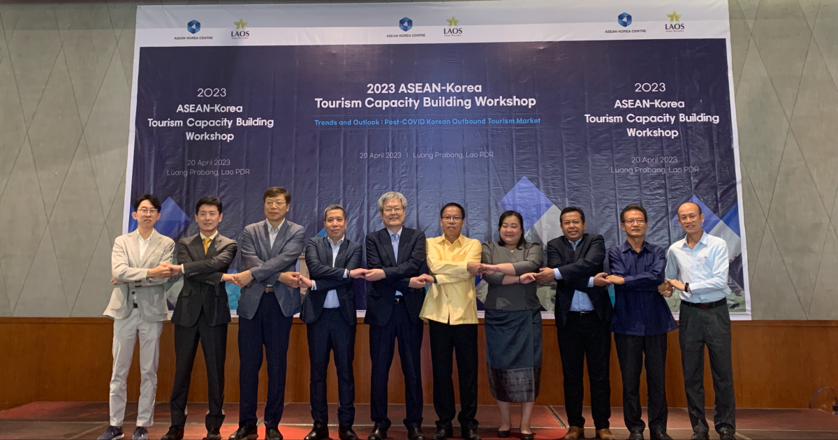 ONDA Joins Korea-ASEAN Tourism Capacity Development Workshop in Laos