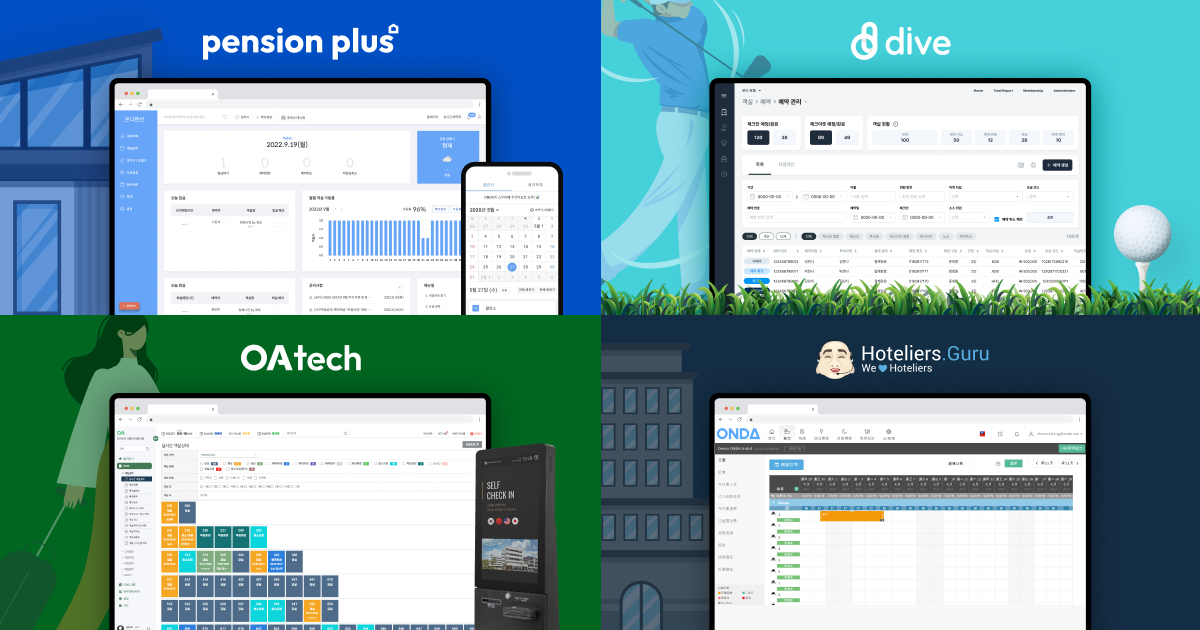 ONDA expands PMS lineup to include all property types…from short-term rentals to luxury hotels