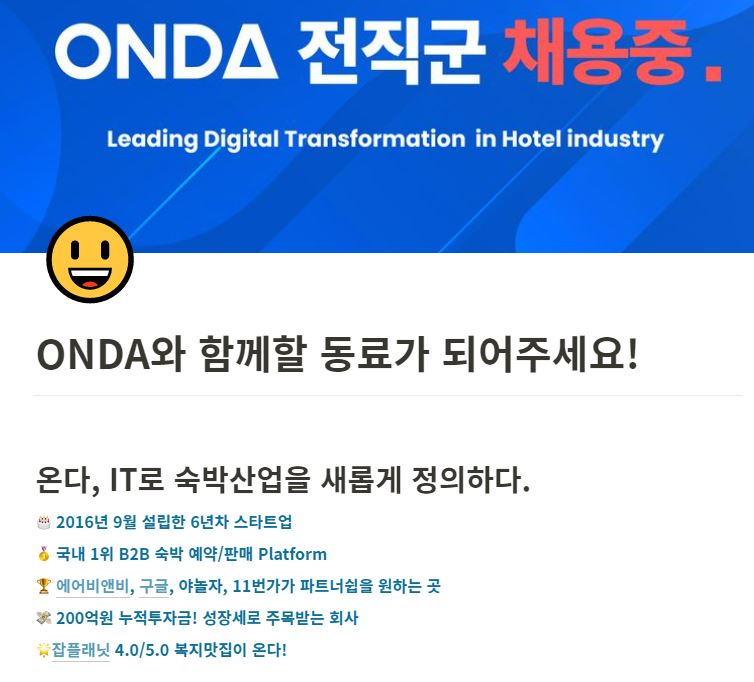 ONDA Launches Company-Wide Hiring Push for All Teams