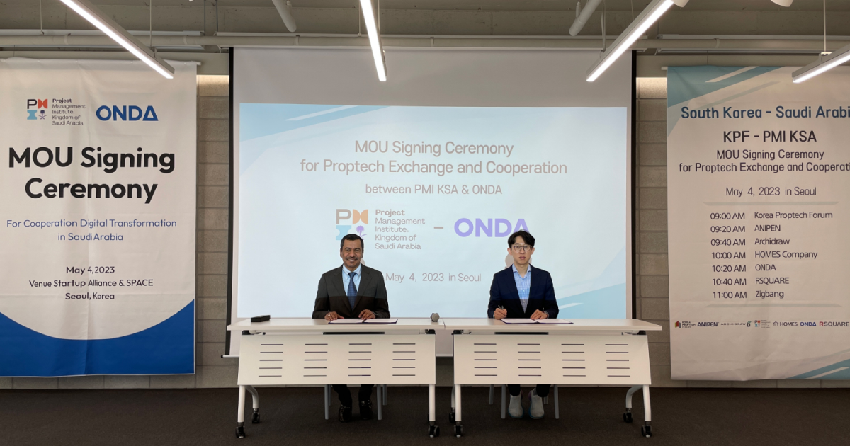 ONDA Signs Hotel Digital Transformation MOU with Saudi Project Management Institute PMI KSA