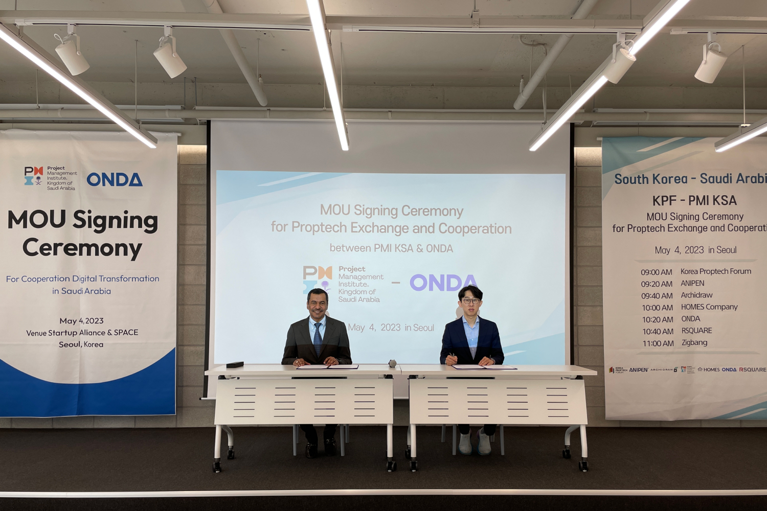 Left: PMI KSA President Badr Mohammed Burshaid, Right: ONDA CEO Oh Hyun-seok