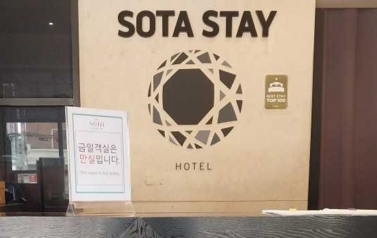 Ssota Stay 建大店 3 个月营收翻倍的秘诀（feat. OaTec）
