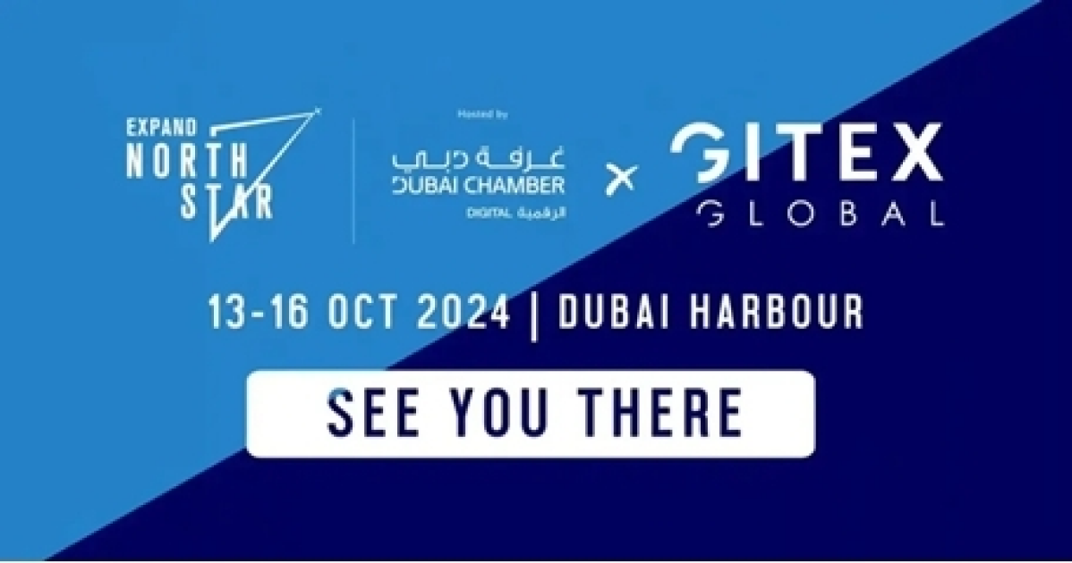 ONDA Heads to Expand North Star 2024, Middle East's Largest Tech Exhibition