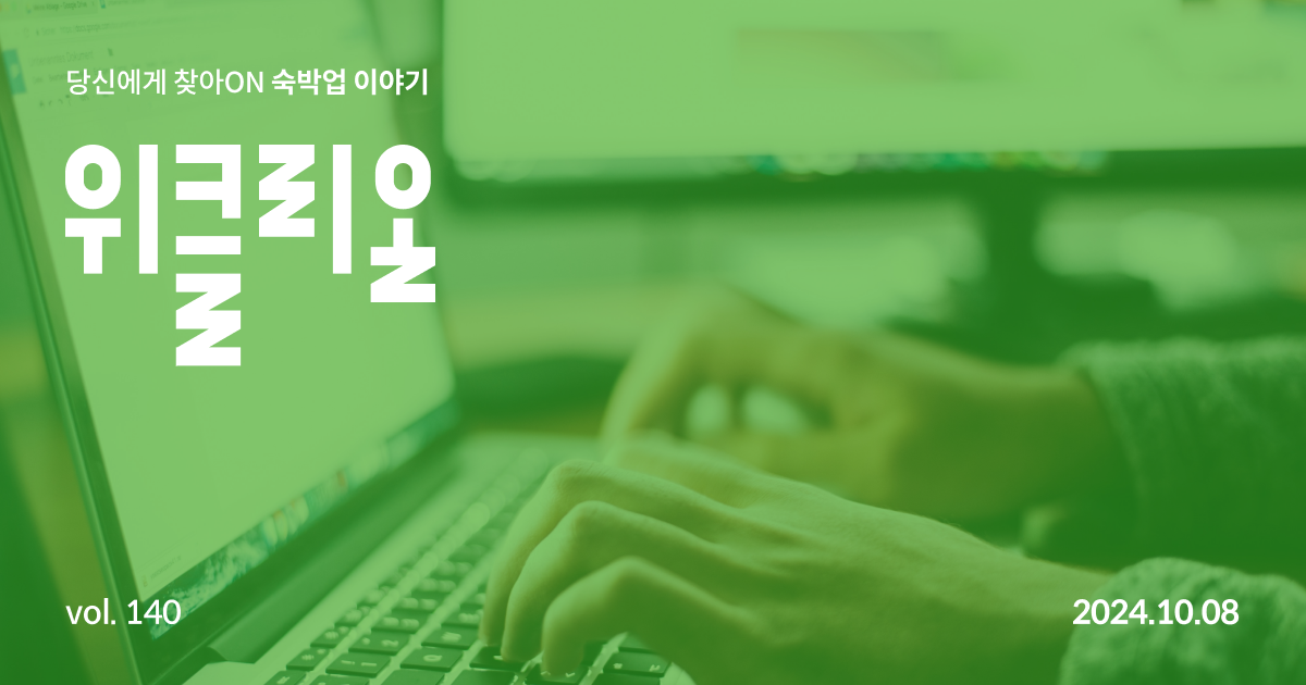 20 years of online search is about to change