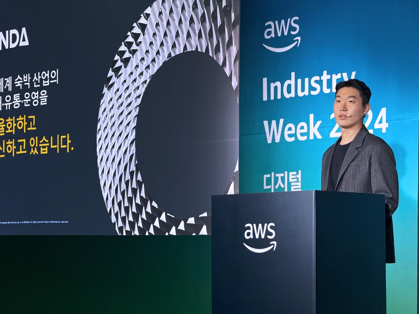 ONDA Shares Data Strategy and AI Vision at AWS Industry Week